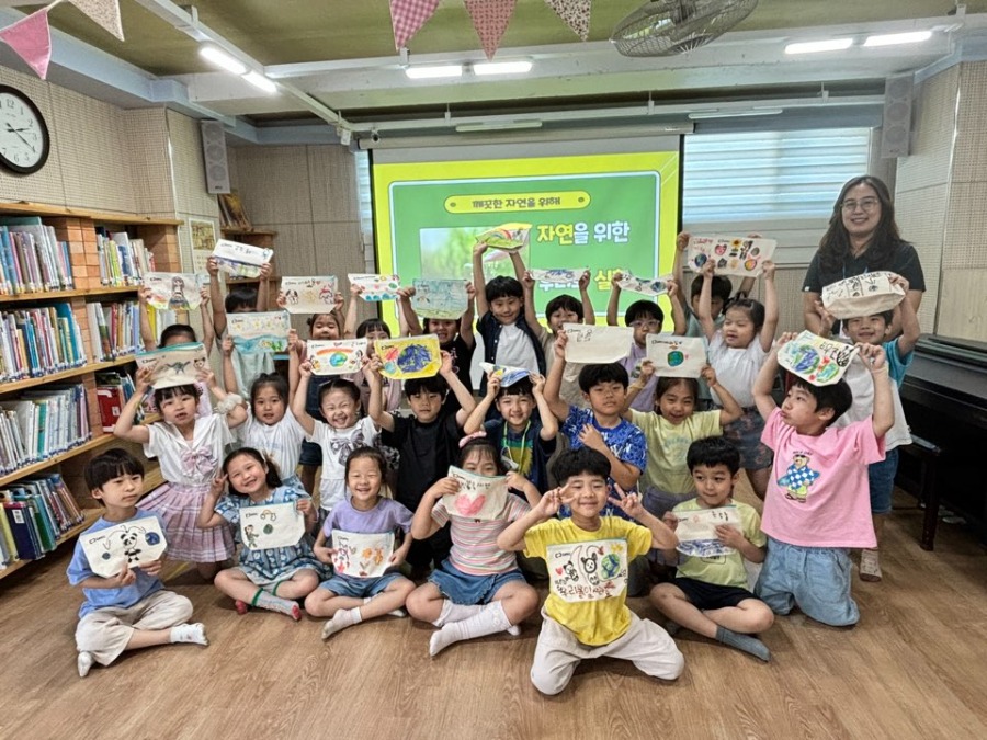 연암도서관) 친환경 에코백 만들기