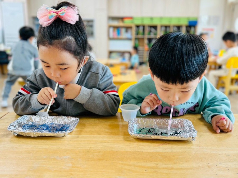 파랑새반 4월 지구의 날