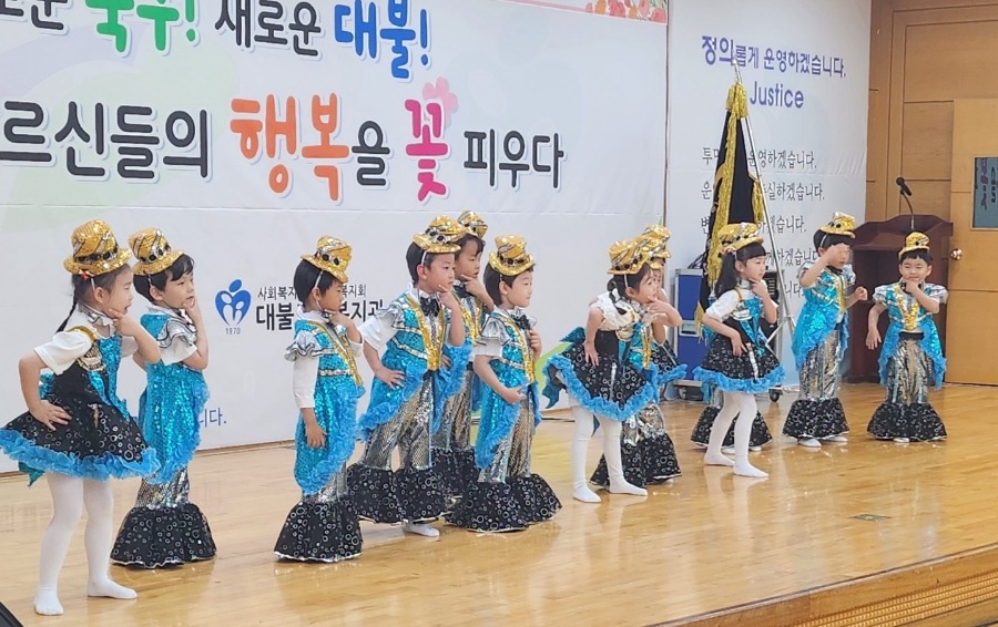 어버이날 효문화축제 공연